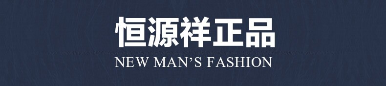 Blouson homme - Ref 3121562 Image 7