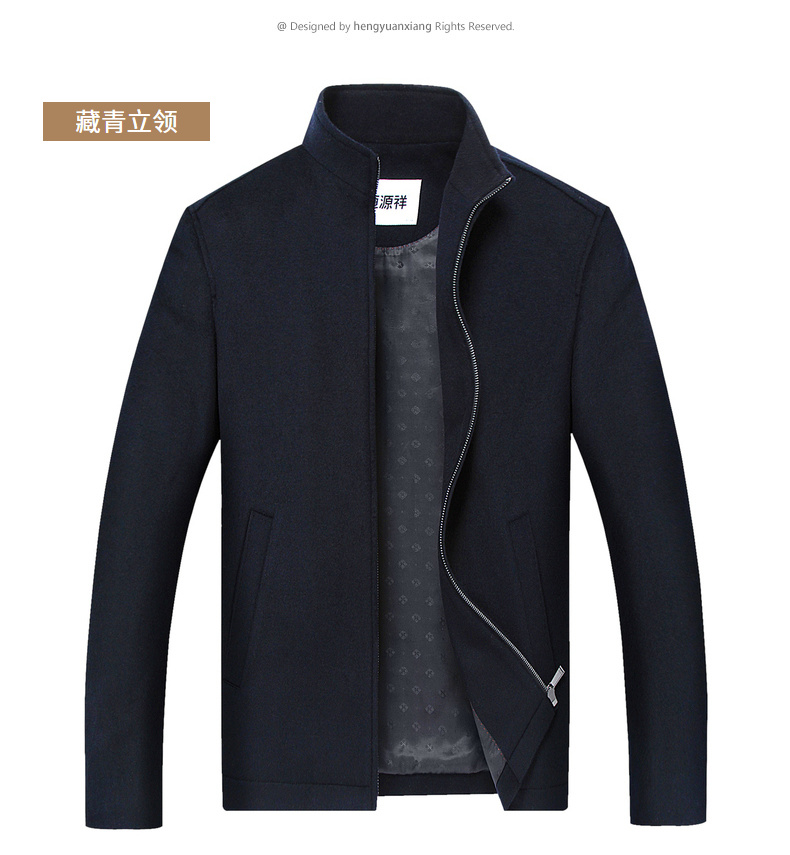 Blouson homme manches longues - Ref 3117962 Image 60