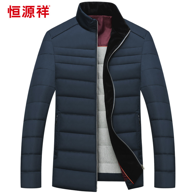 Blouson homme en Polyester - Ref 3121610 Image 3