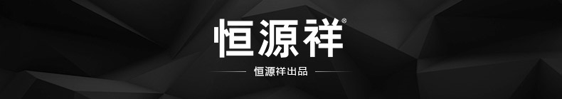 Blouson chaud pour homme en Polyester - Ref 3113842 Image 7