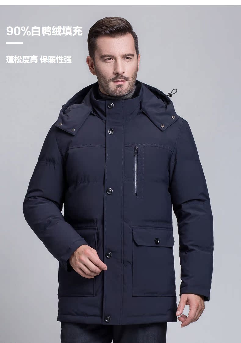 Blouson homme - Ref 3119658 Image 8