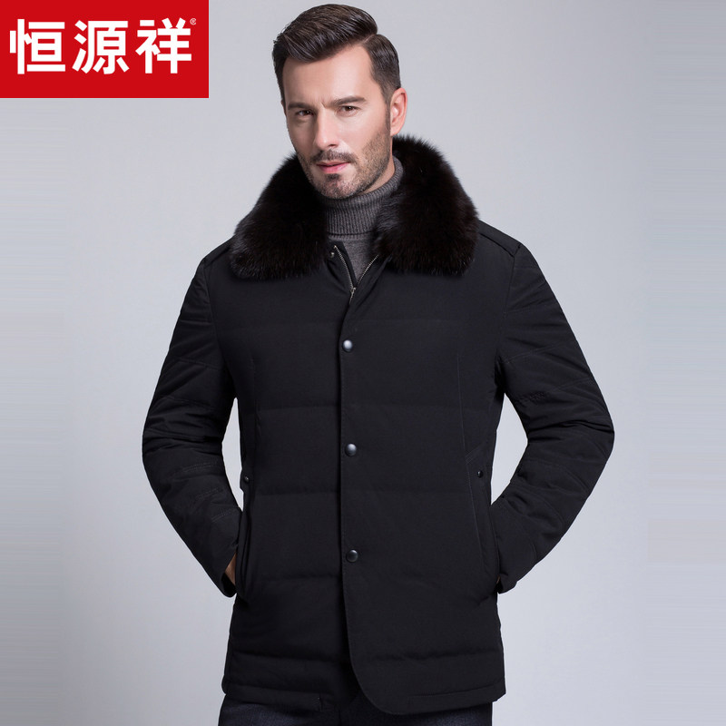 Blouson homme - Ref 3121022 Image 1
