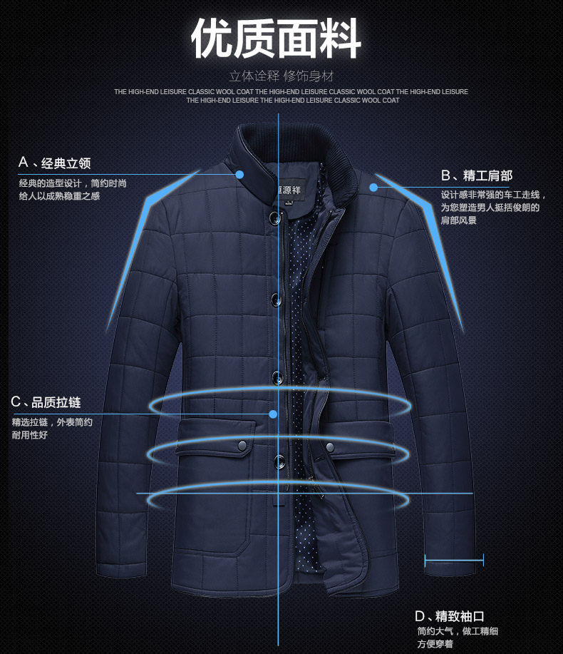 Blouson hiver pour homme - Ref 3112895 Image 10