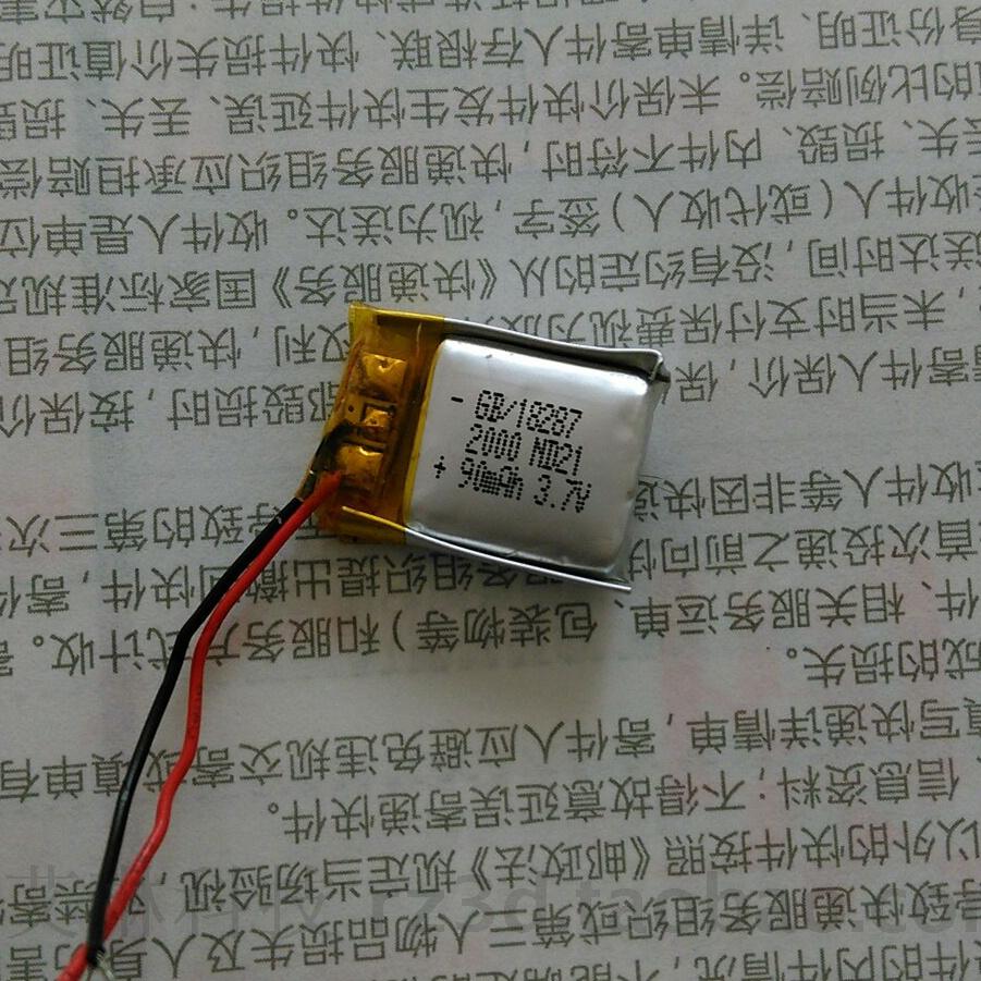 Replace the lithium battery rechargeable battery 401520 repair BenQ Macro Ji Mio Code Nut Shutter 3D glasses
