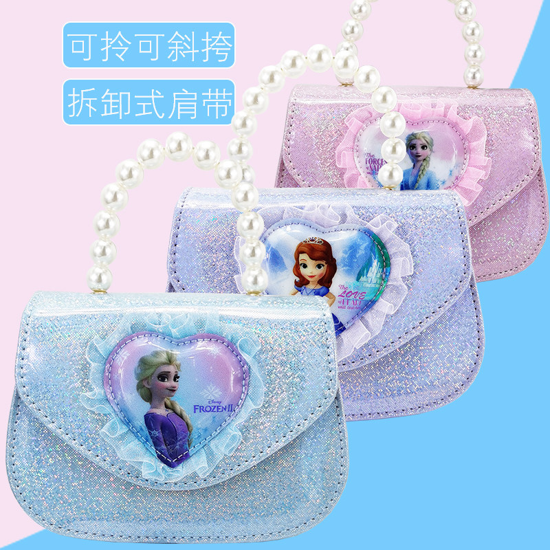 Frozen Children's Princess Small Bag Female Aisha Princess Messenger Bag Shiny Shiny Little Girl Change Shoulder Bag