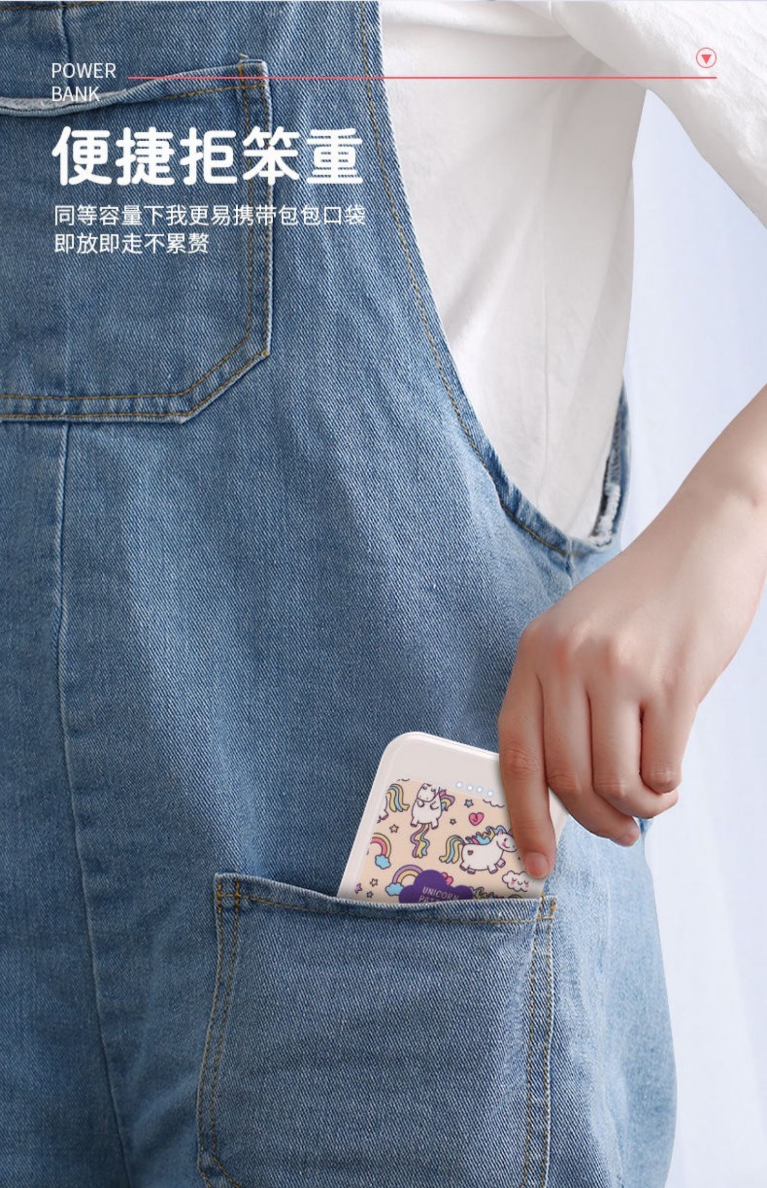 Sạc mini sáng tạo cô gái dễ thương kê vivo apple 8 điện thoại di động vạn năng 10000 mAh - Ngân hàng điện thoại di động sạc dự phòng esaver