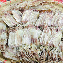 17-year-old new goods Shanwei Jiazi Hong Kong dry squid fishermen self-drying hand-torn grilled squid 500g
