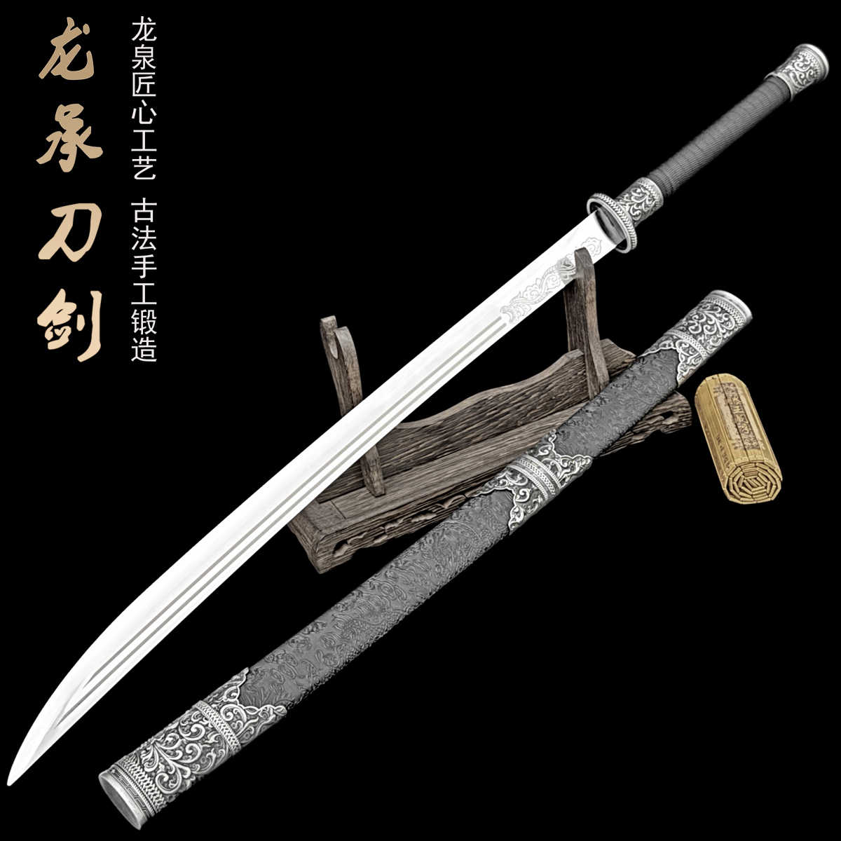 手動点花包銅清刀 武具　刀装具　日本刀　模造刀   居合刀 清腰刀 清刀腰刀- Top 100件清刀腰刀- 2026年6月更新- 淘宝Taobao｜天猫Tmall