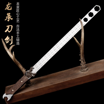 Longquan vehicle-mounted defense wrench ruler sword craft thickened self-defense weapon ring ruler scale measuring steel ruler