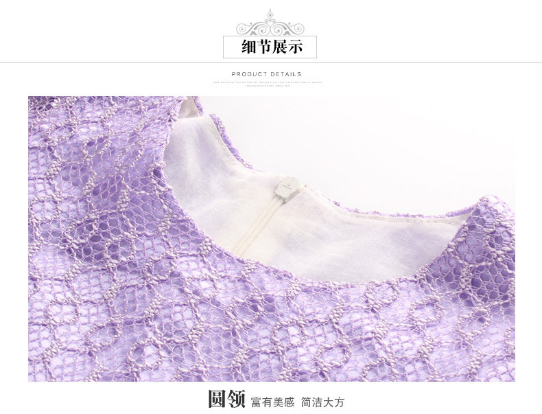 Robes pour fille - Ref 2045215 Image 26