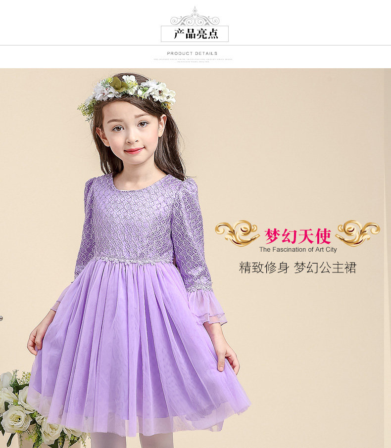 Robes pour fille - Ref 2045215 Image 7