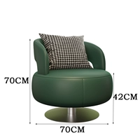Зеленый вращающийся стул B в стиле устойчивый