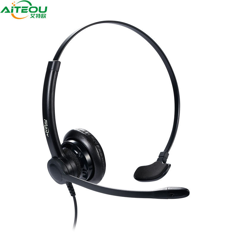 ATeo HW111NC flight attendant telephone headphone customer service ear maavaya landline special headwear noise reduction