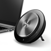 Jebolang Speak 750 Bluetooth Conference All - to Microphone Scalbum Speaker Speaker speaker