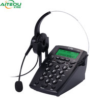 Aiteou A300 landline telephone call center operator customer service headset special headset set