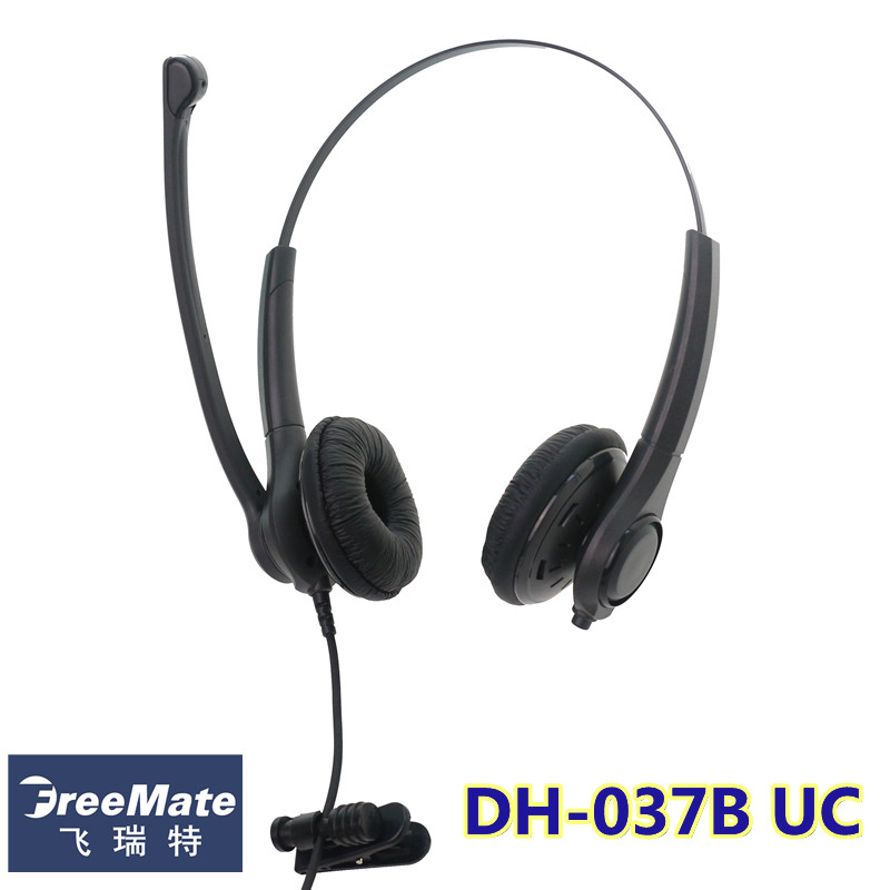 FreeMate UC series headset noise-cancelling microphone USB interface call service customer service headset
