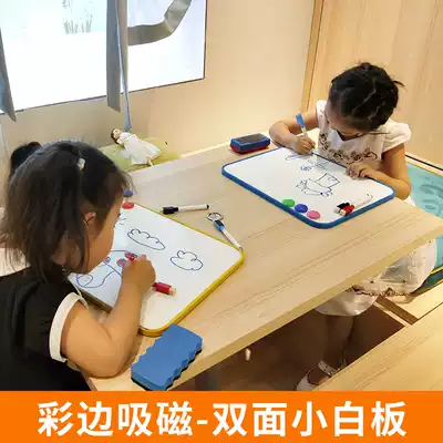 Whiteboard manufacturers support desktop small whiteboard graffiti children's drawing board message board message board whiteboard