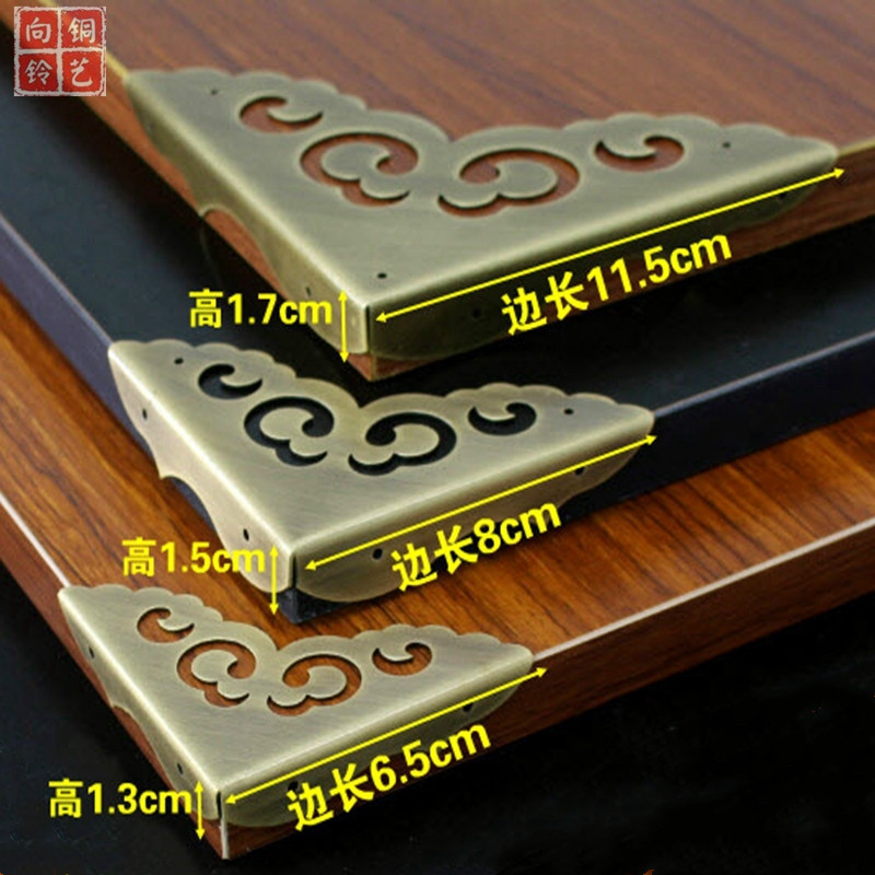Antique copper clad corner camphor wood box edging copper corner protection Chinese furniture pure copper accessories three-sided corner flower auspicious cloud corner piece