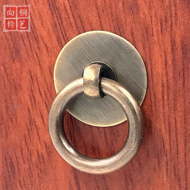 New Chinese copper handle ring imitation ancient Chinese single-hole drawer copper handle pure copper Ming-fit traditional Chinese medicine cabinet shoe cabinet buckle hands