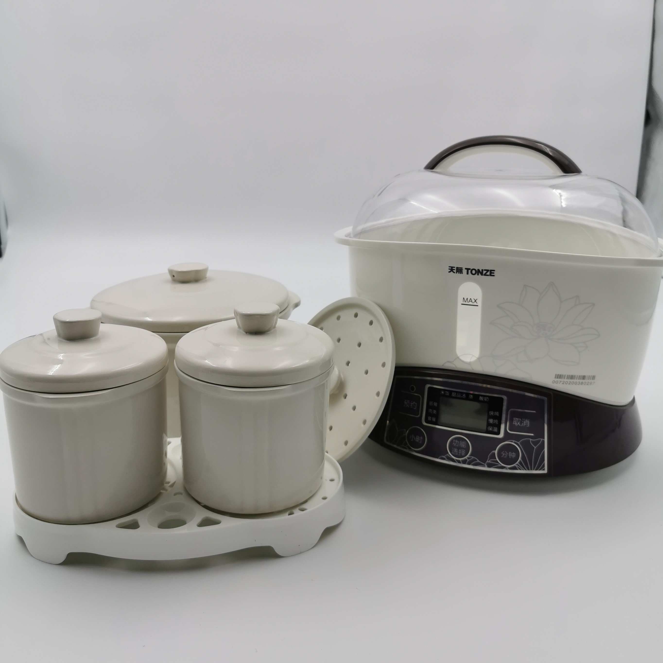 Skyline fully automatic waterproof electric saucepan home ceramic stew cooking porridge saucepan soup 2 2 liters white ceramic three-biliary 3-2 liters