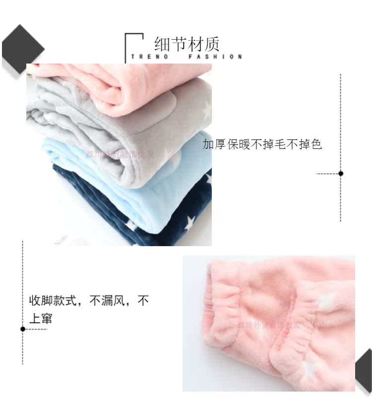 Mùa đông quần flannel nhà dày quần nam lông cừu san hô cộng với nhung ấm đôi ngủ quần để đóng chân cộng với kích thước chất béo quần tây nam đẹp