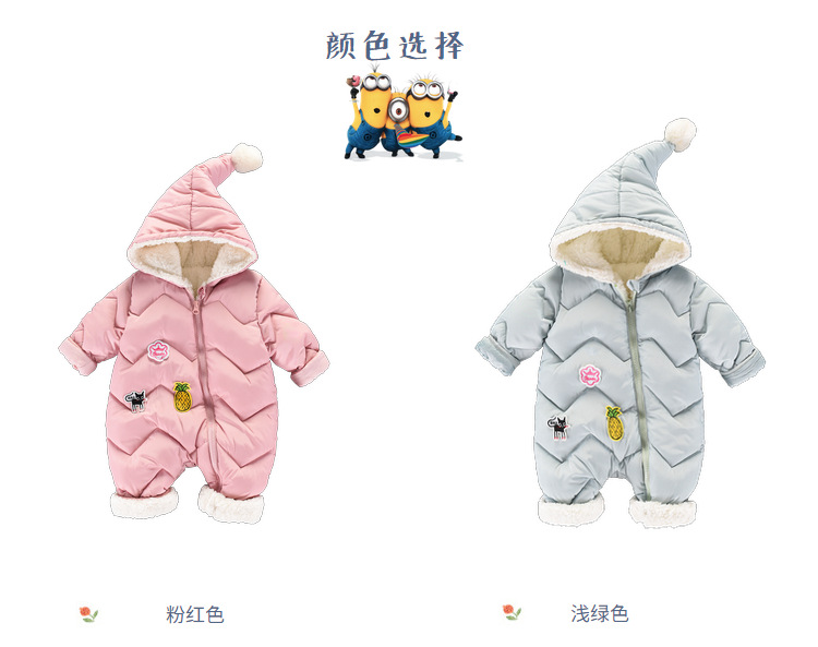 Đàn ông và bé gái mùa thu đông mặc 3 chiếc quần lót cotton xuống dày mùa đông ấm áp cho bé 6 ra khỏi ôm set bodysuit bé trai