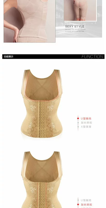 [Phiếu giảm giá trực tiếp] bộ đồ corset cơ thể chia eo và bụng tập hợp đồ lót định hình cơ thể - Corset hai mảnh áo gen định hình toàn thân của nhật