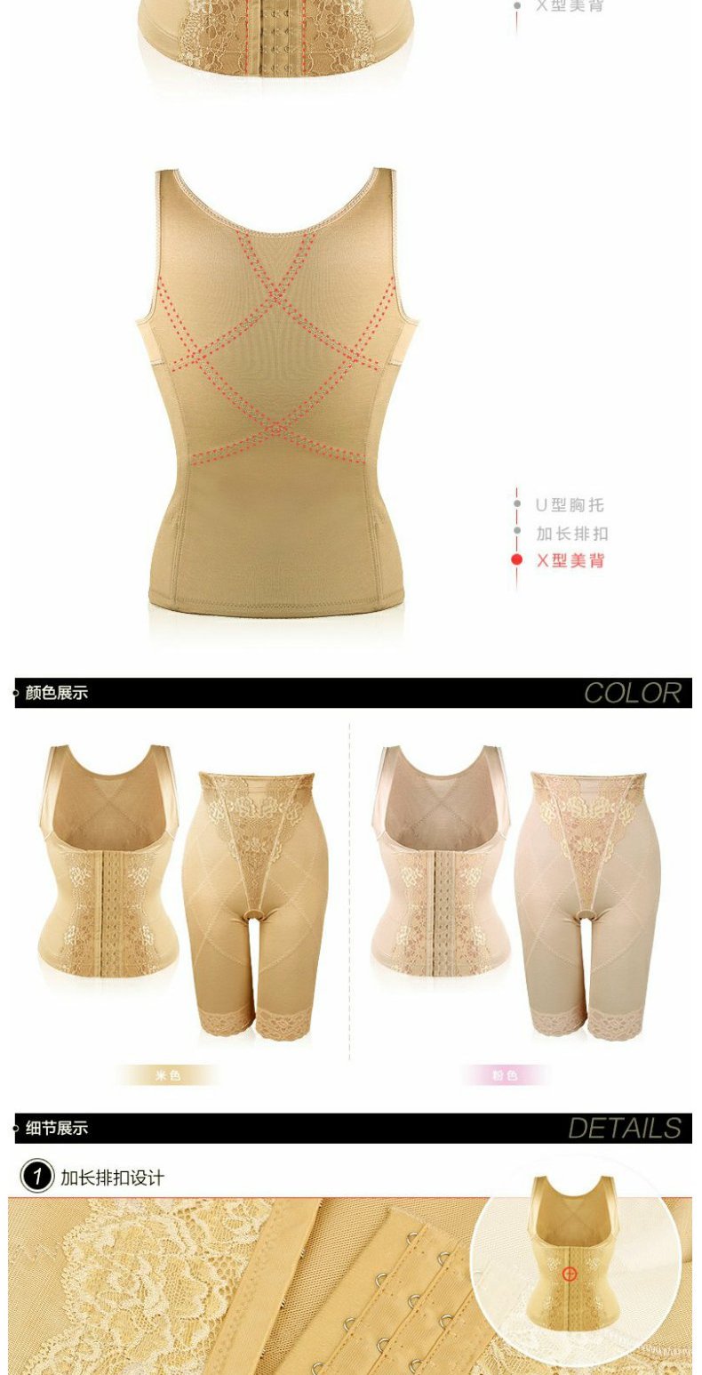 [Phiếu giảm giá trực tiếp] bộ đồ corset cơ thể chia eo và bụng tập hợp đồ lót định hình cơ thể - Corset hai mảnh áo định hình nữ