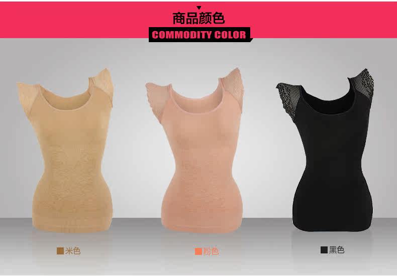 Body SUNNY FRIENDA en nylon - Ref 667886 Image 18