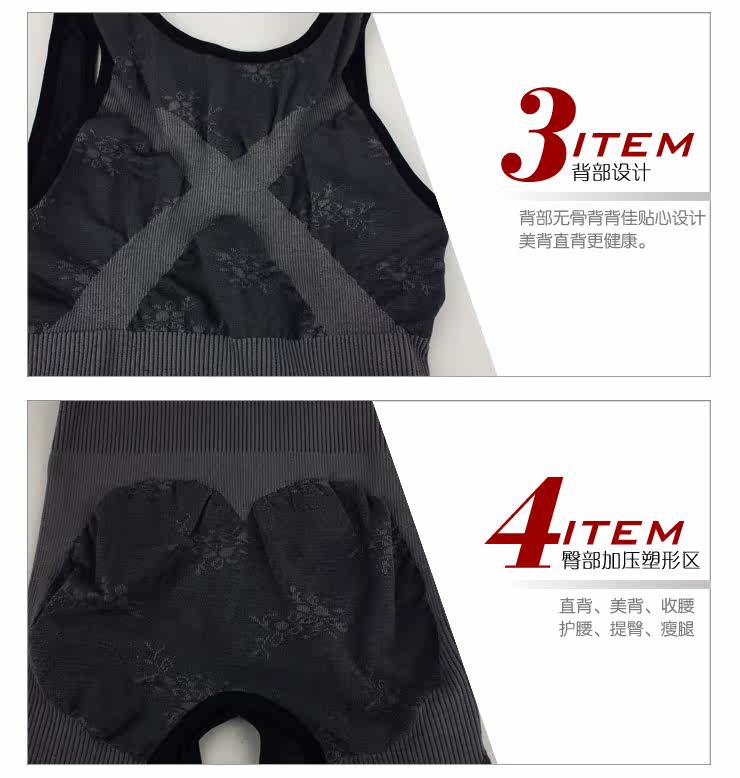 Sous-vêtement minceur SUNNY FRIENDA en nylon - Ref 708889 Image 29