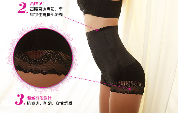 body amincissant SUNNY FRIENDA en nylon - Ref 685054 Image 23