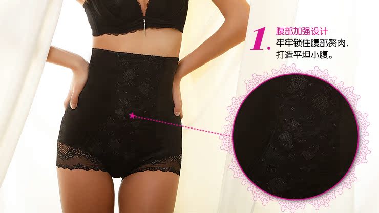 body amincissant SUNNY FRIENDA en nylon - Ref 685054 Image 21