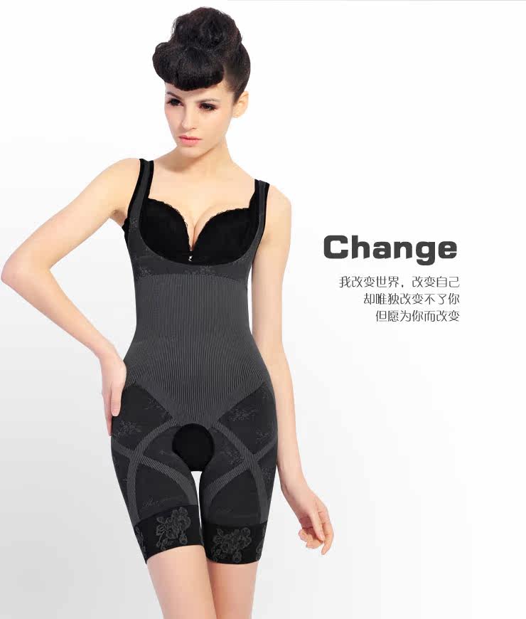 Sous-vêtement minceur SUNNY FRIENDA en nylon - Ref 708889 Image 24