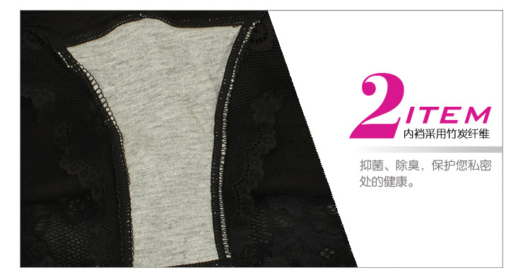 body amincissant SUNNY FRIENDA en nylon - Ref 685054 Image 29