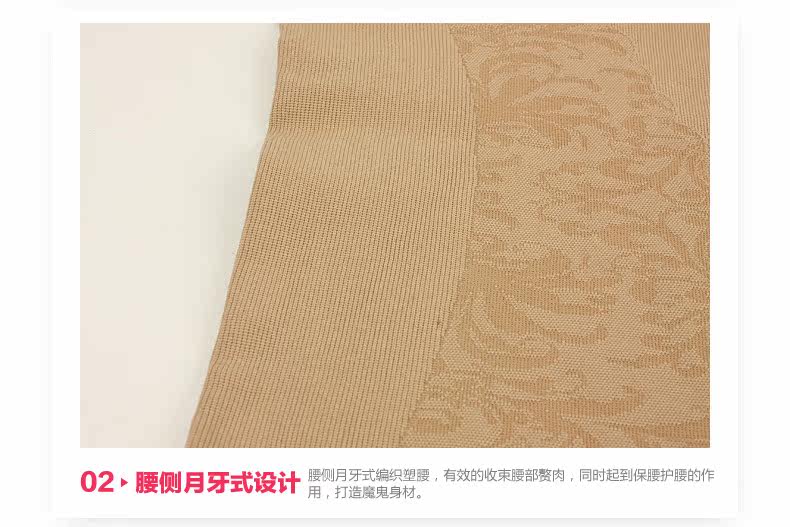 Body SUNNY FRIENDA en nylon - Ref 667886 Image 28