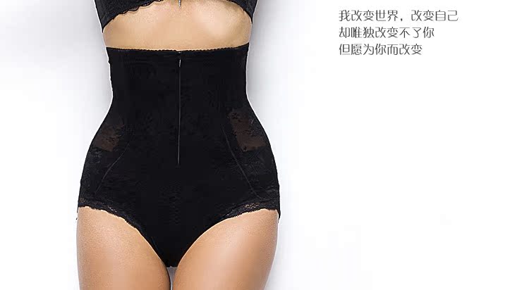 body amincissant SUNNY FRIENDA sexy en nylon - Ref 685008 Image 26