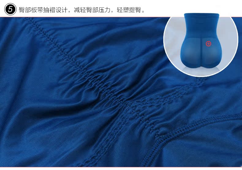 body amincissant SUNNY FRIENDA luxueux en nylon - Ref 684567 Image 29