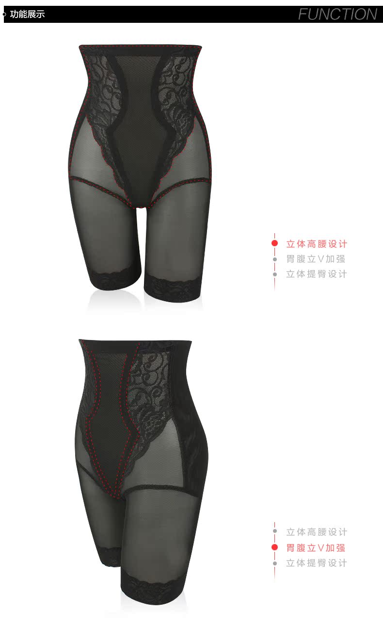 body amincissant SUNNY FRIENDA sexy en nylon - Ref 684555 Image 22