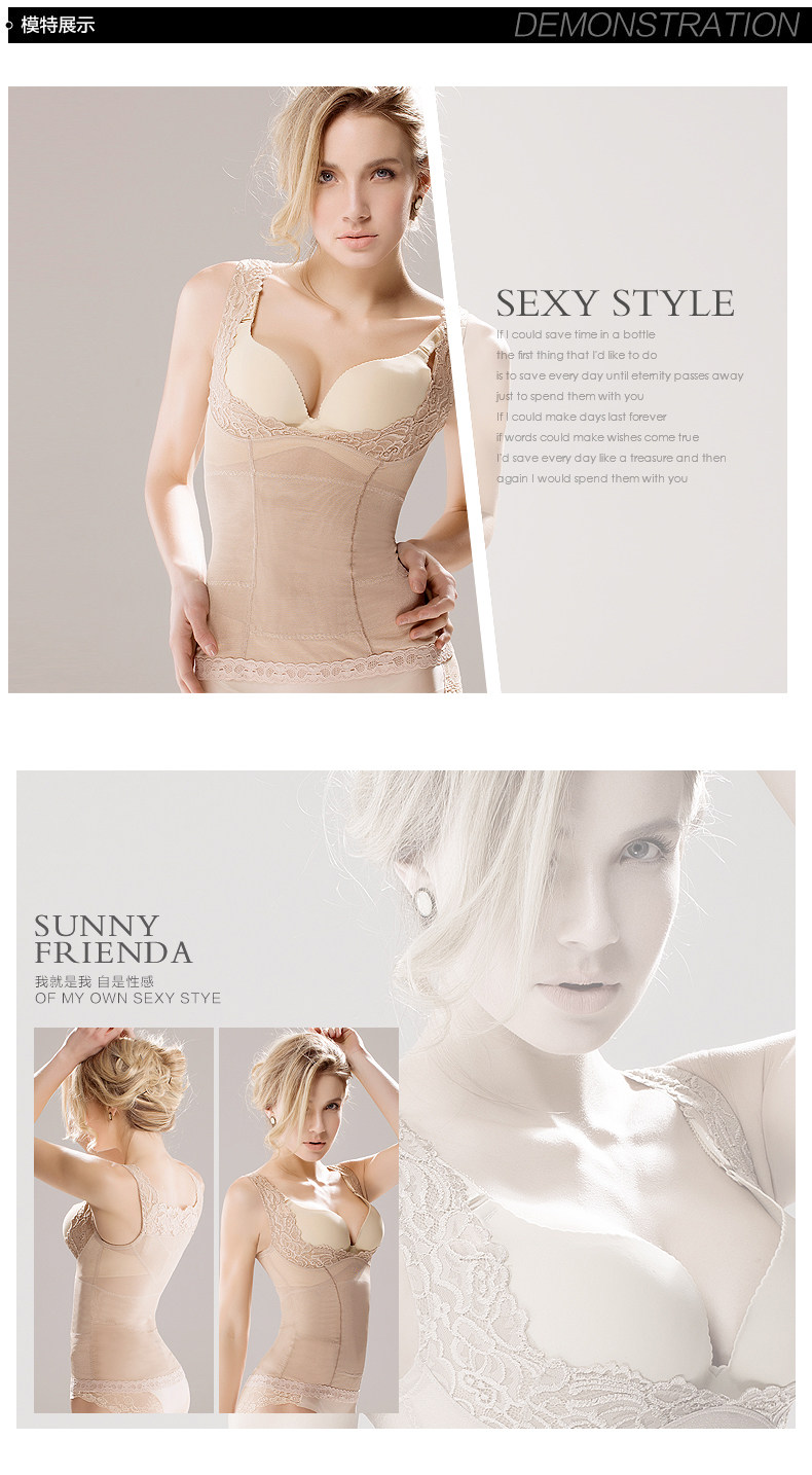 Body SUNNY FRIENDA en nylon - Ref 667826 Image 17