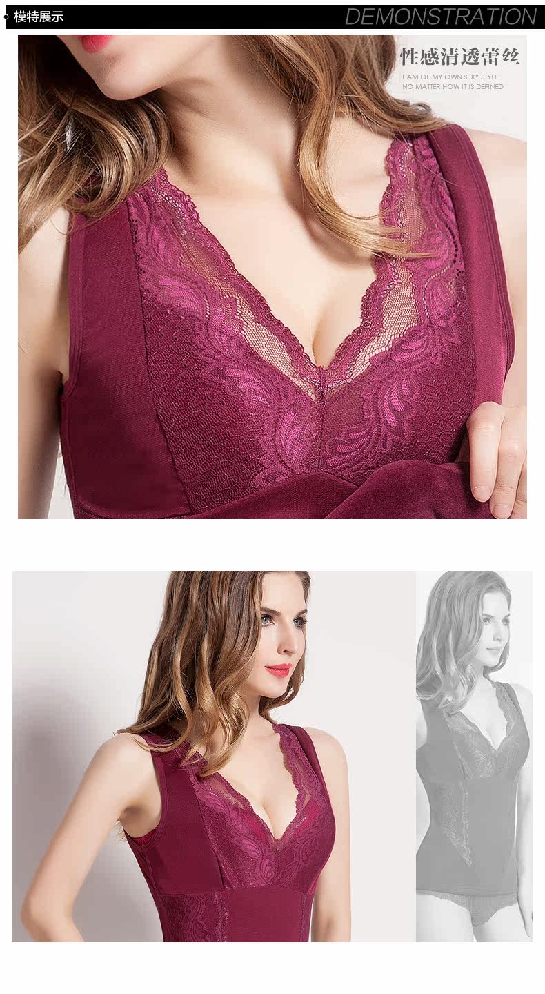 Sous-vêtement chaud jeunesse SUNNY FRIENDA en nylon - Ref 744859 Image 6