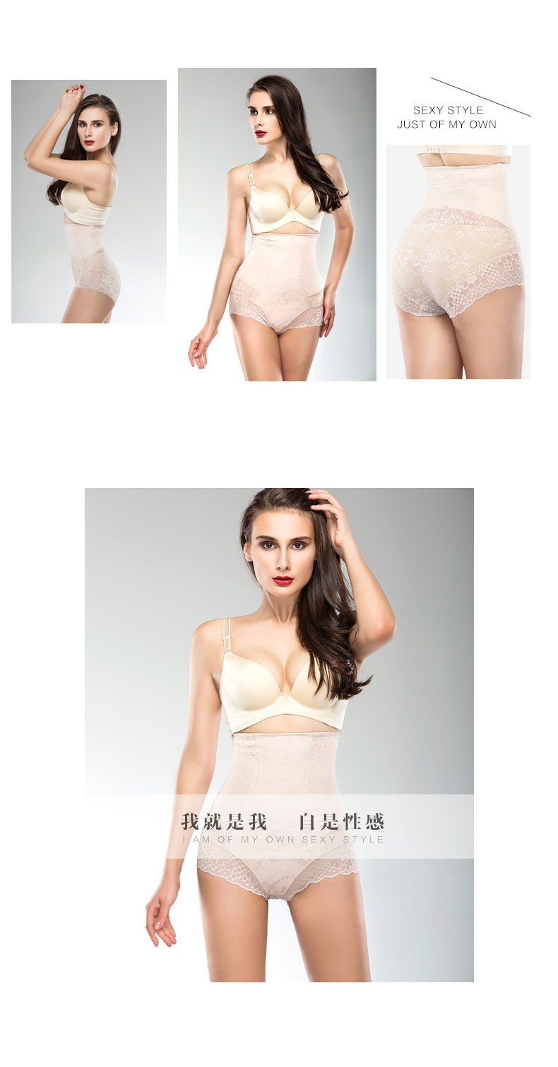 body amincissant SUNNY FRIENDA sexy en nylon - Ref 683255 Image 18