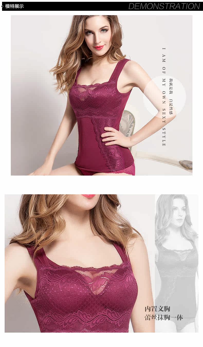 Sous-vêtement chaud jeunesse SUNNY FRIENDA en nylon - Ref 744852 Image 6