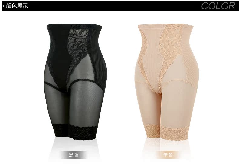 body amincissant SUNNY FRIENDA sexy en nylon - Ref 684555 Image 24