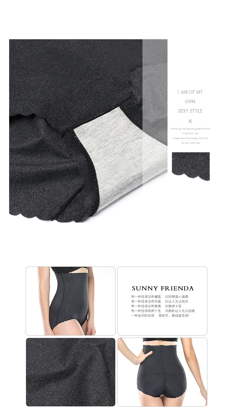 body amincissant SUNNY FRIENDA simple en nylon - Ref 684538 Image 23