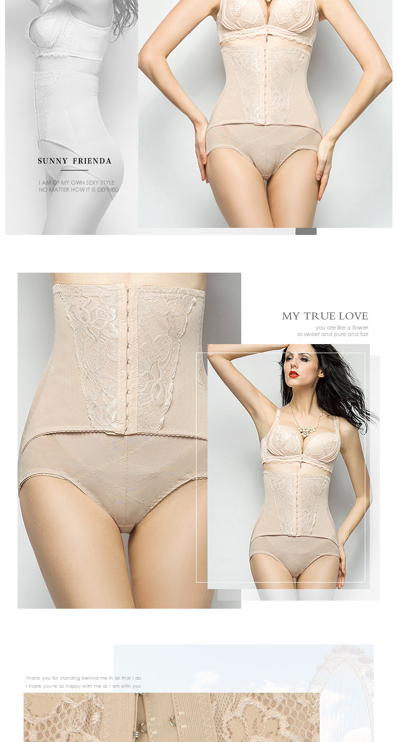 body amincissant SUNNY FRIENDA sexy en spandex - Ref 671608 Image 20
