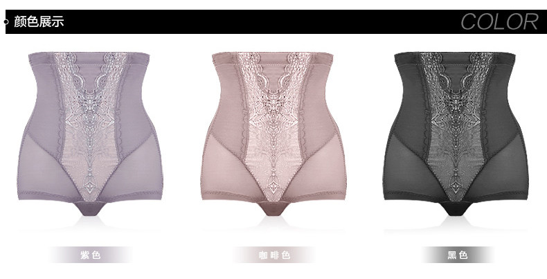 body amincissant SUNNY FRIENDA sexy en nylon - Ref 671610 Image 22