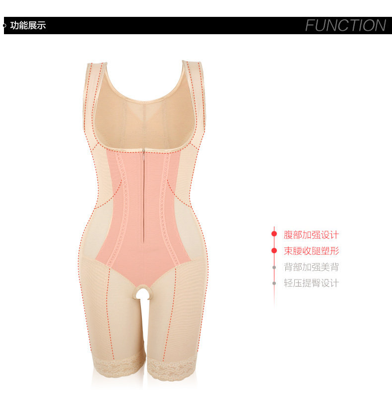 Sous-vêtement minceur SUNNY FRIENDA en nylon - Ref 708878 Image 29