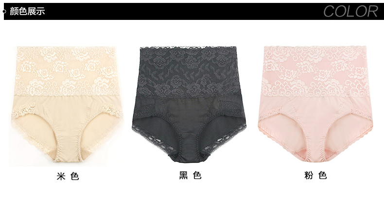 body amincissant SUNNY FRIENDA en nylon - Ref 684548 Image 24