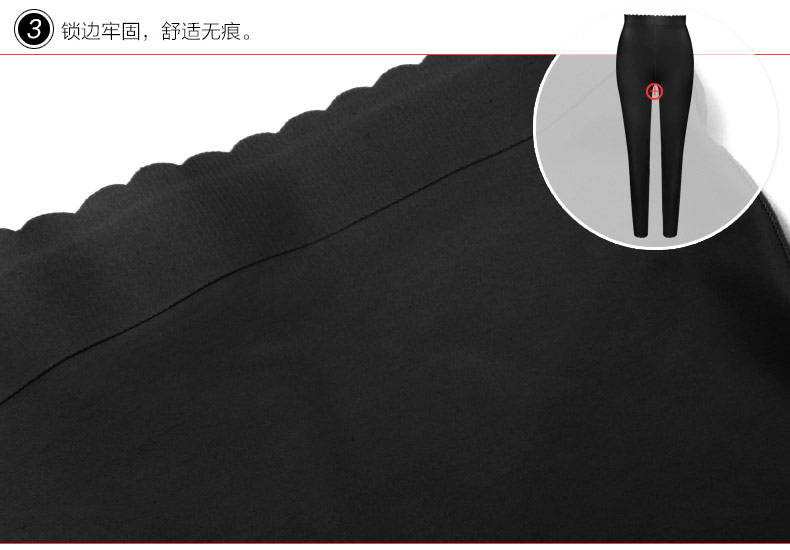 body amincissant SUNNY FRIENDA luxueux en nylon - Ref 685041 Image 27