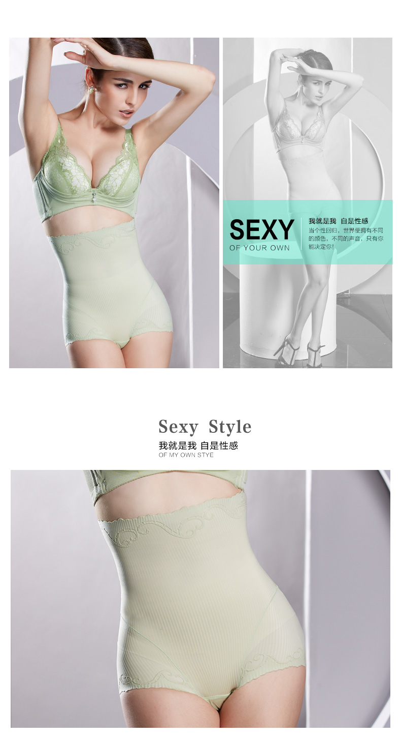 body amincissant SUNNY FRIENDA sexy en spandex - Ref 685061 Image 25